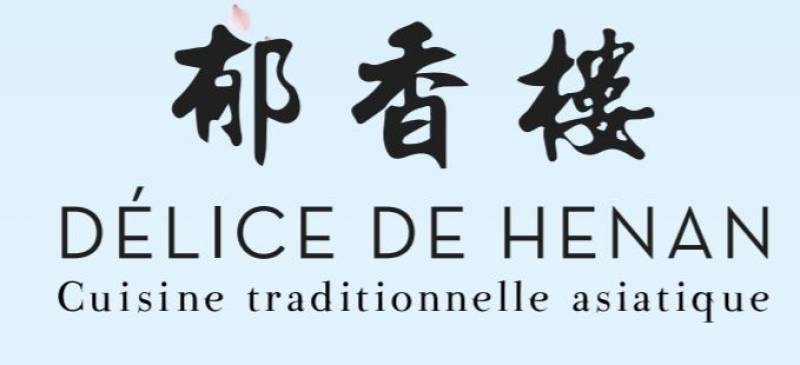 Restaurant de cuisine asiatique traditionnelle à Villeurbanne, 69